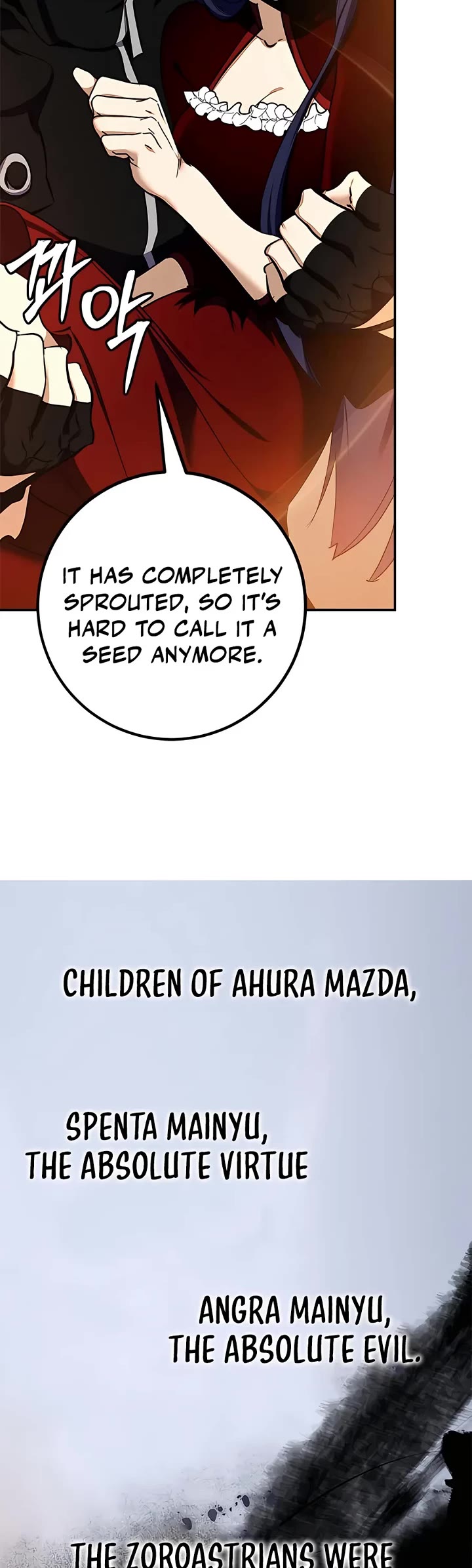 Return to Player Chapter 147 page 41 - Chapter 147