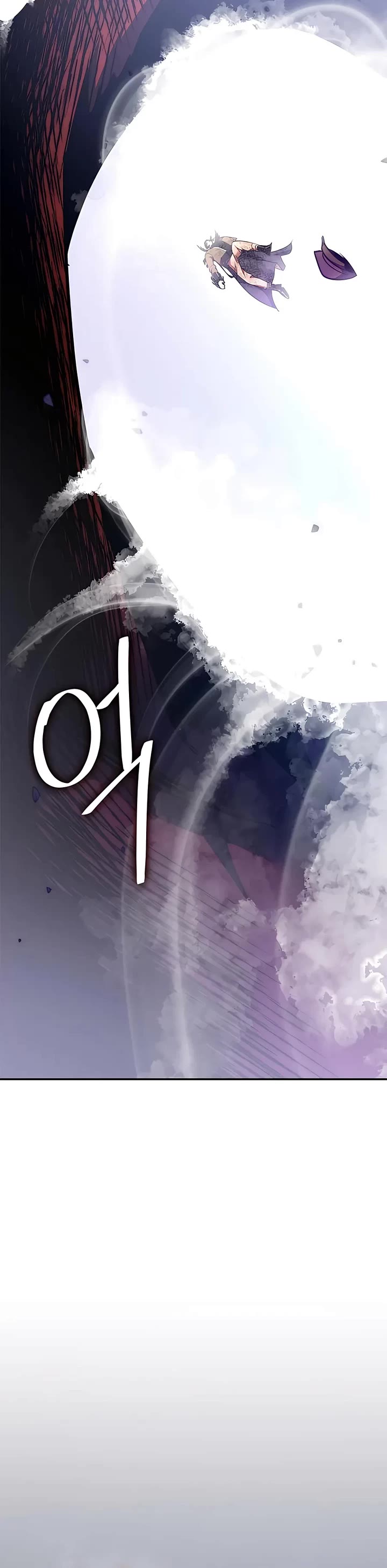 Return to Player Chapter 147 page 56 - Chapter 147