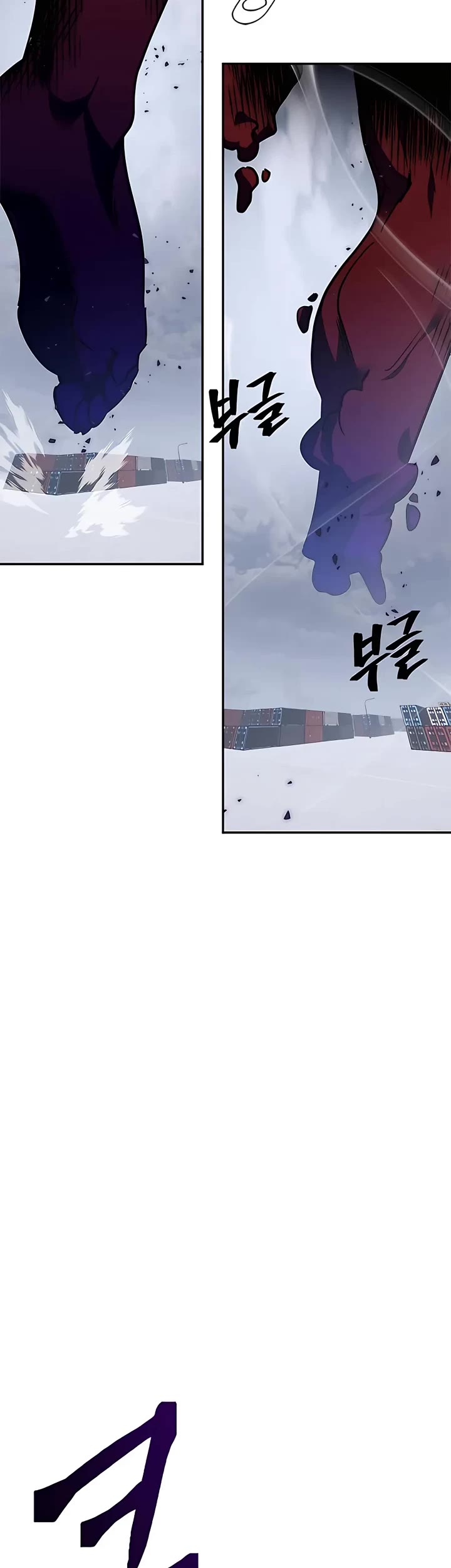 Return to Player Chapter 147 page 58 - Chapter 147