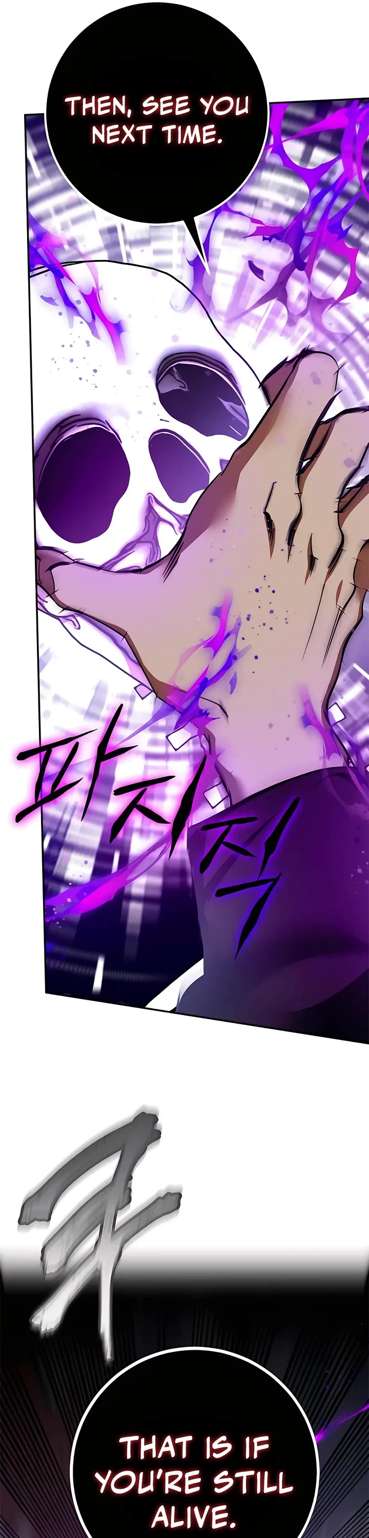 Return to Player Chapter 147 page 7 - Chapter 147