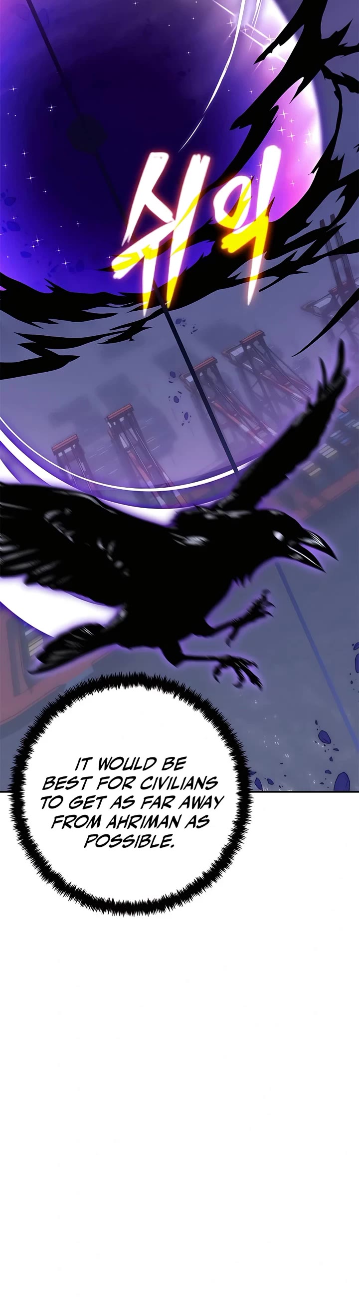 Return to Player Chapter 148 page 21 - Chapter 148