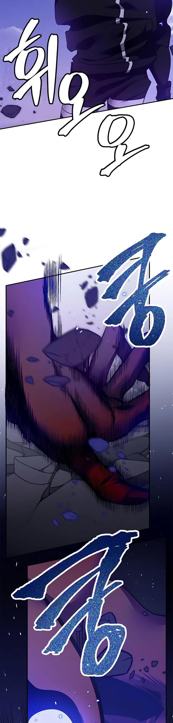 Return to Player Chapter 148 page 23 - Chapter 148