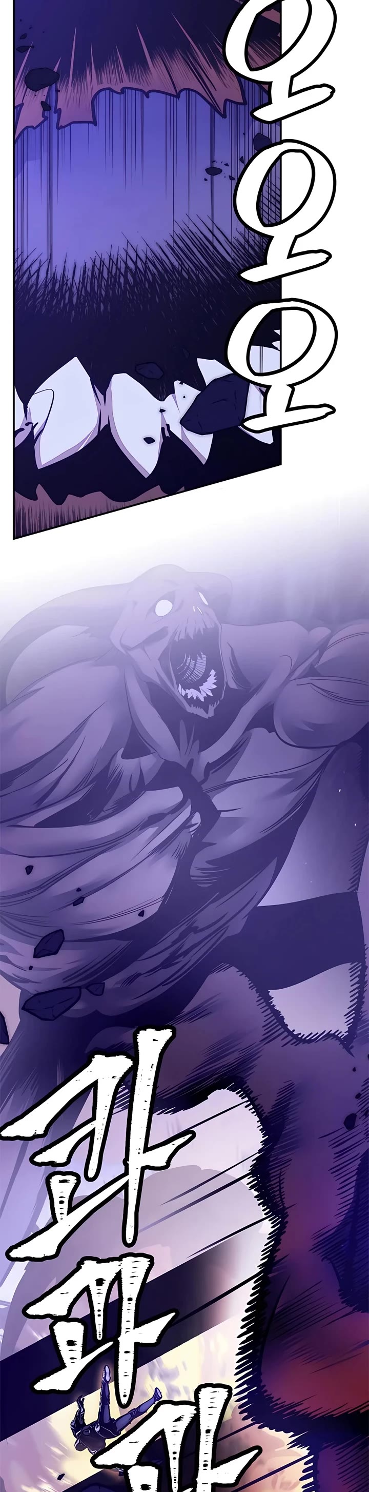 Return to Player Chapter 148 page 51 - Chapter 148
