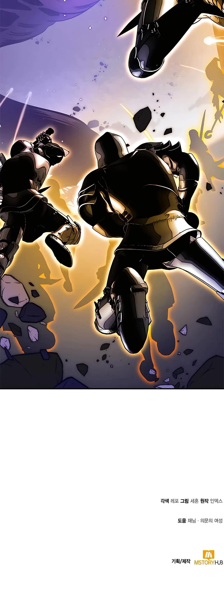 Return to Player Chapter 148 page 56 - Chapter 148