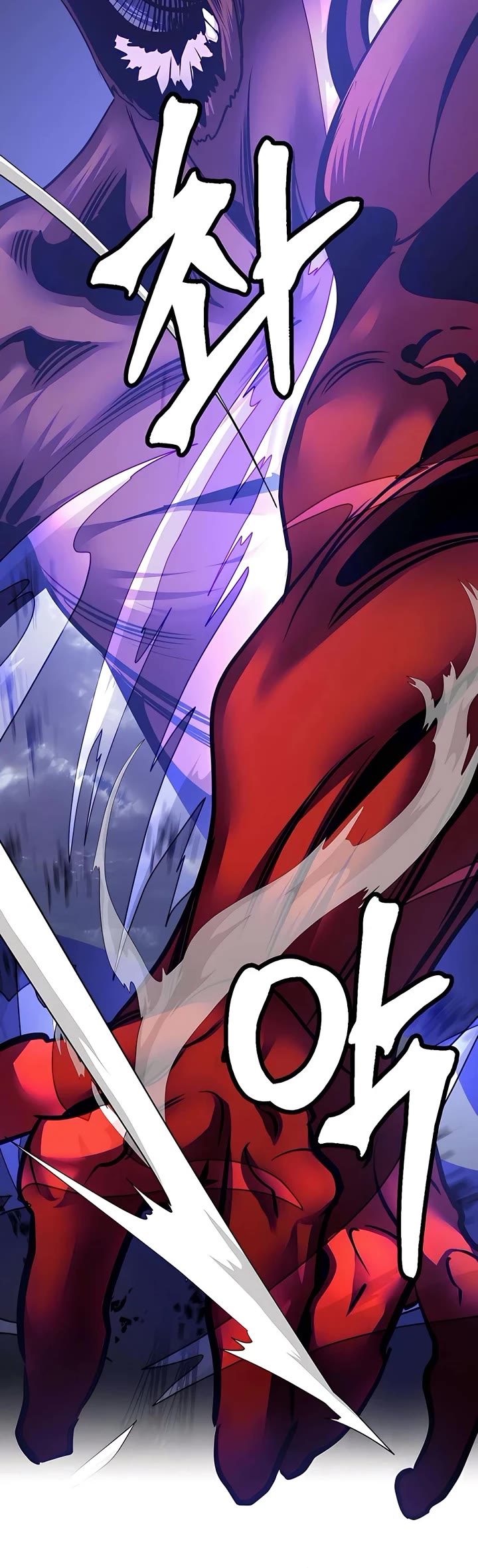 Return to Player Chapter 149 page 13 - Chapter 149