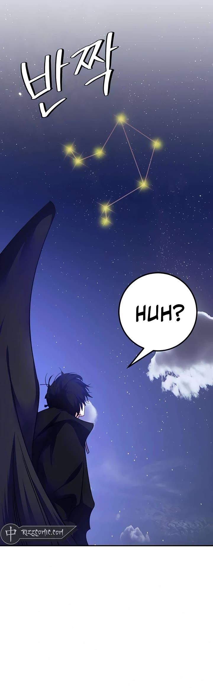 Return to Player Chapter 149 page 16 - Chapter 149