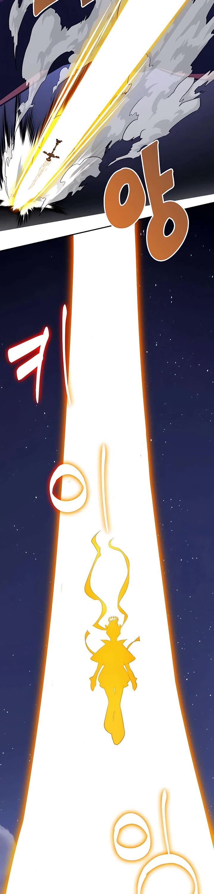 Return to Player Chapter 149 page 27 - Chapter 149