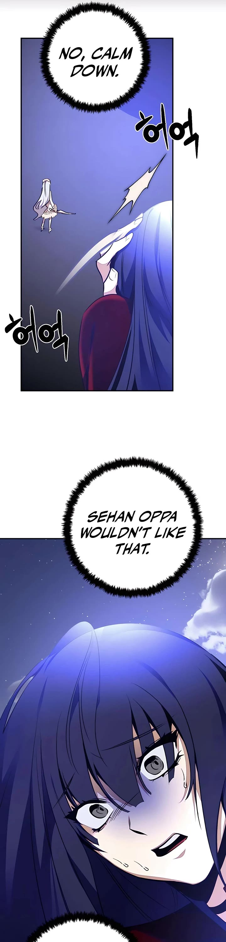 Return to Player Chapter 149 page 34 - Chapter 149