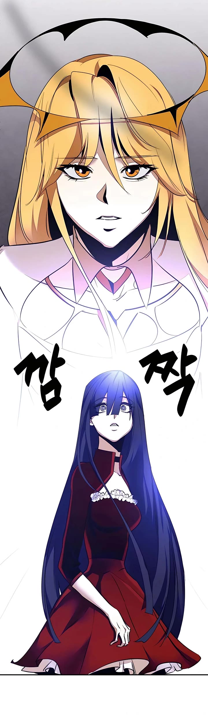 Return to Player Chapter 149 page 39 - Chapter 149
