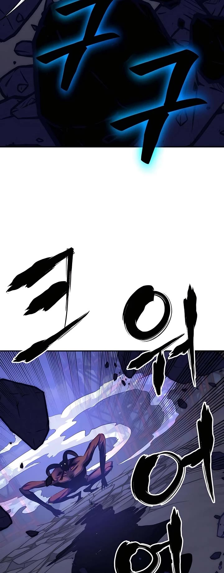 Return to Player Chapter 149 page 4 - Chapter 149