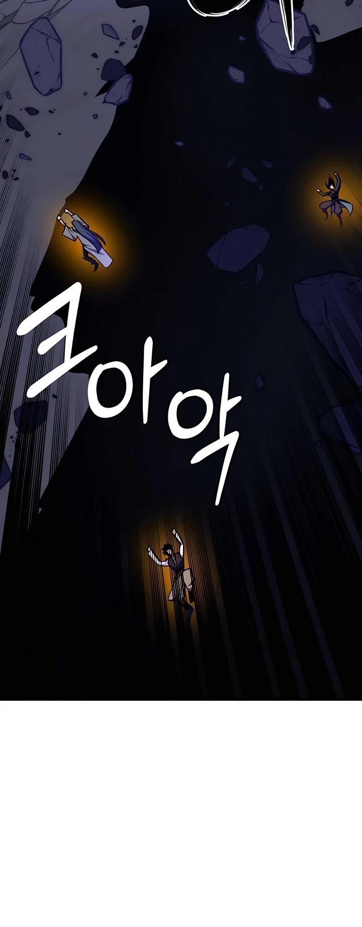 Return to Player Chapter 149 page 5 - Chapter 149