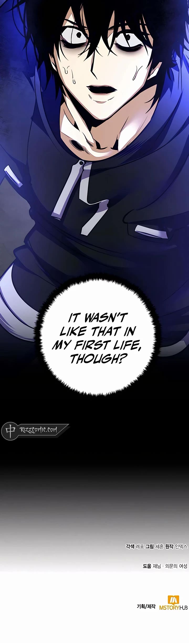 Return to Player Chapter 149 page 56 - Chapter 149