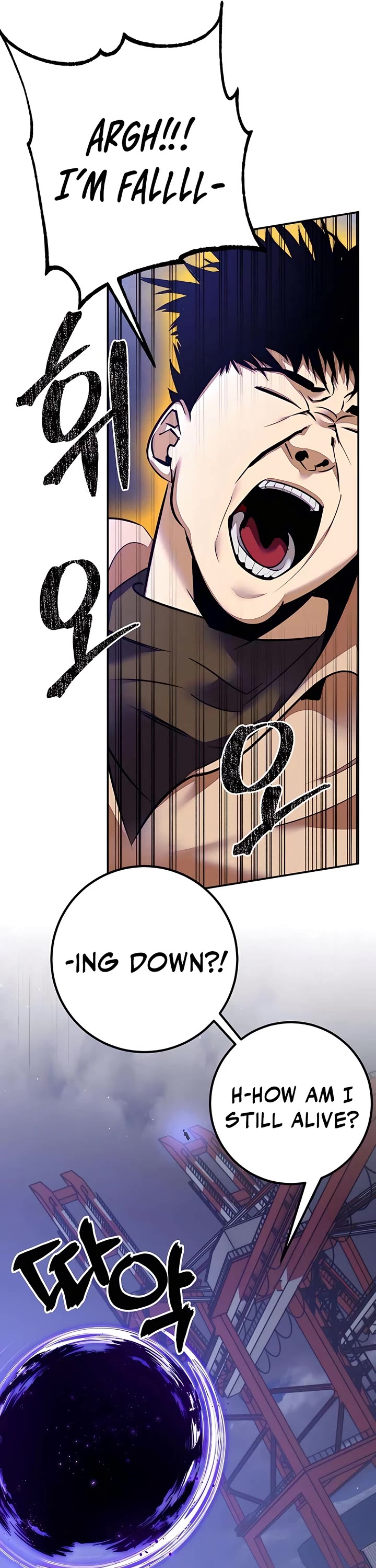 Return to Player Chapter 149 page 6 - Chapter 149