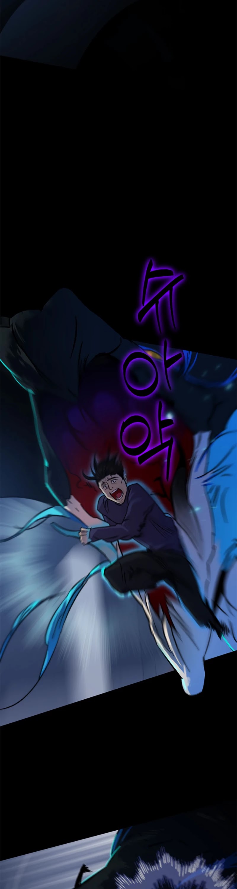 Return to Player Chapter 15 page 12 - Chapter 15: Stage 2