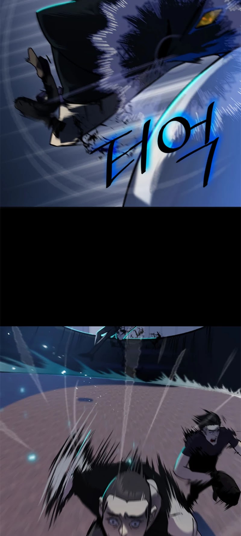 Return to Player Chapter 15 page 13 - Chapter 15: Stage 2