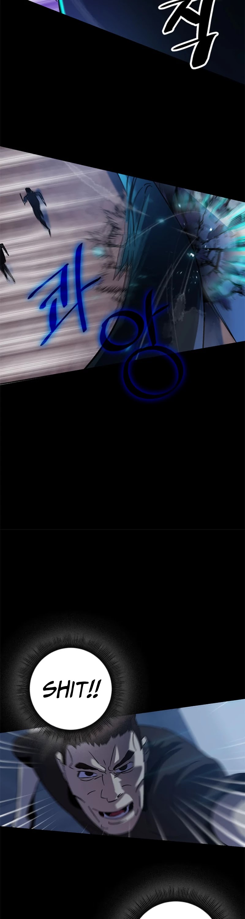 Return to Player Chapter 15 page 15 - Chapter 15: Stage 2