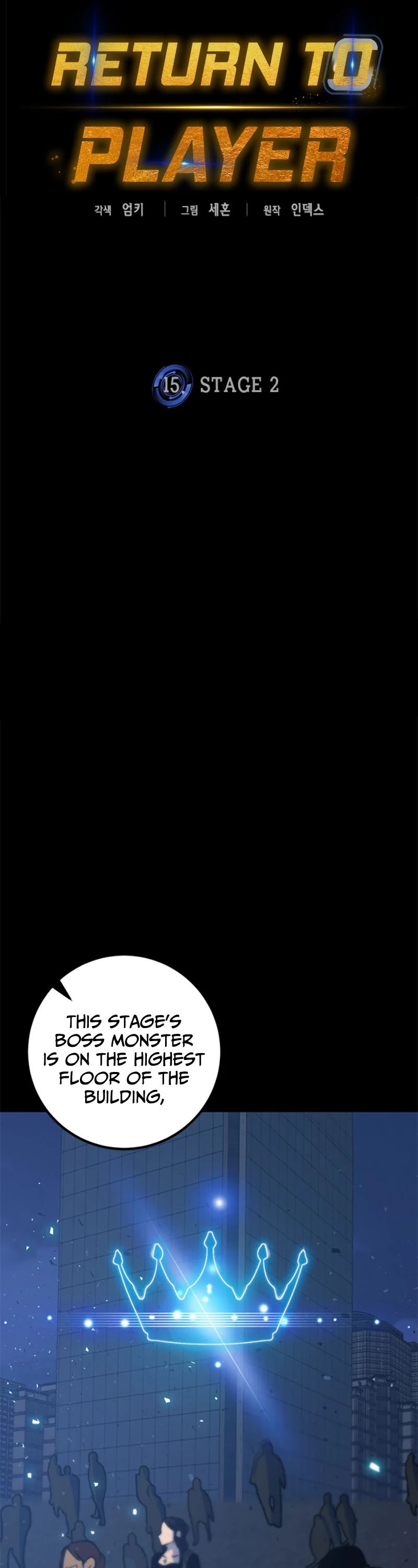 Return to Player Chapter 15 page 22 - Chapter 15: Stage 2