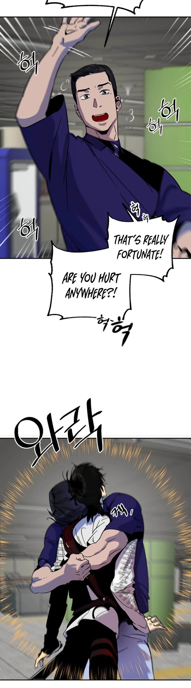 Return to Player Chapter 15 page 39 - Chapter 15: Stage 2