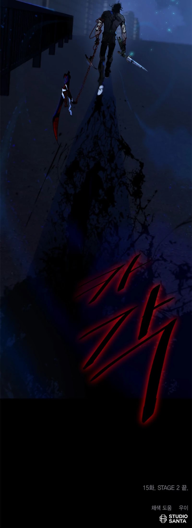 Return to Player Chapter 15 page 46 - Chapter 15: Stage 2
