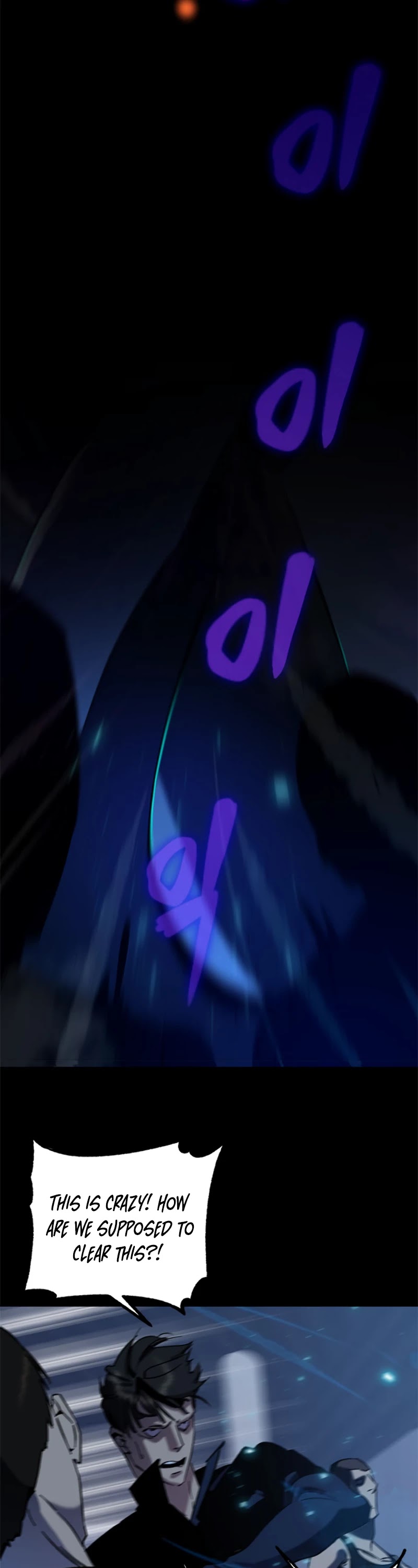 Return to Player Chapter 15 page 9 - Chapter 15: Stage 2
