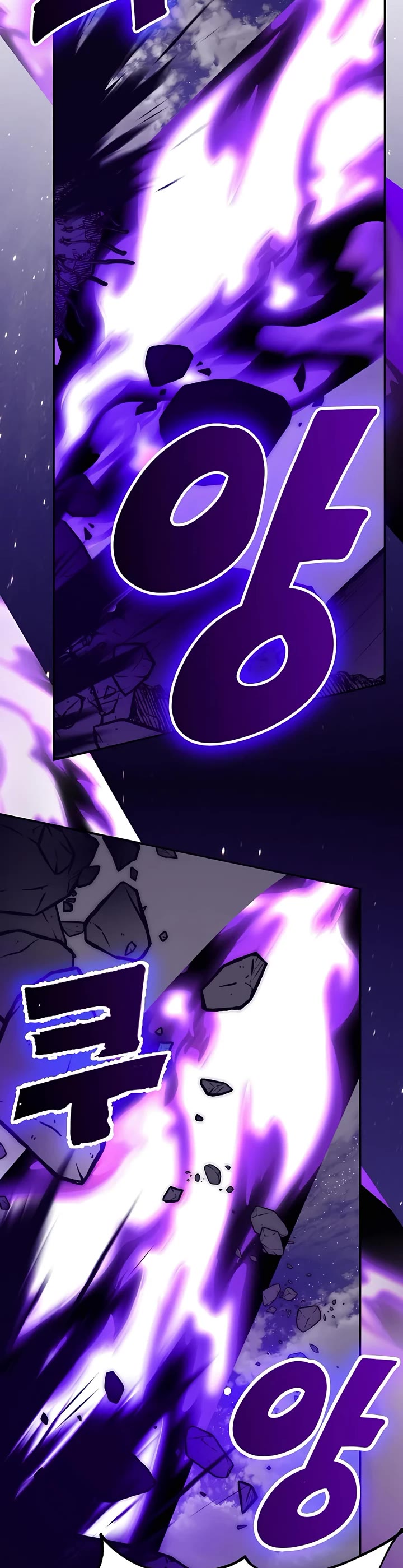 Return to Player Chapter 150 page 12 - Chapter 150