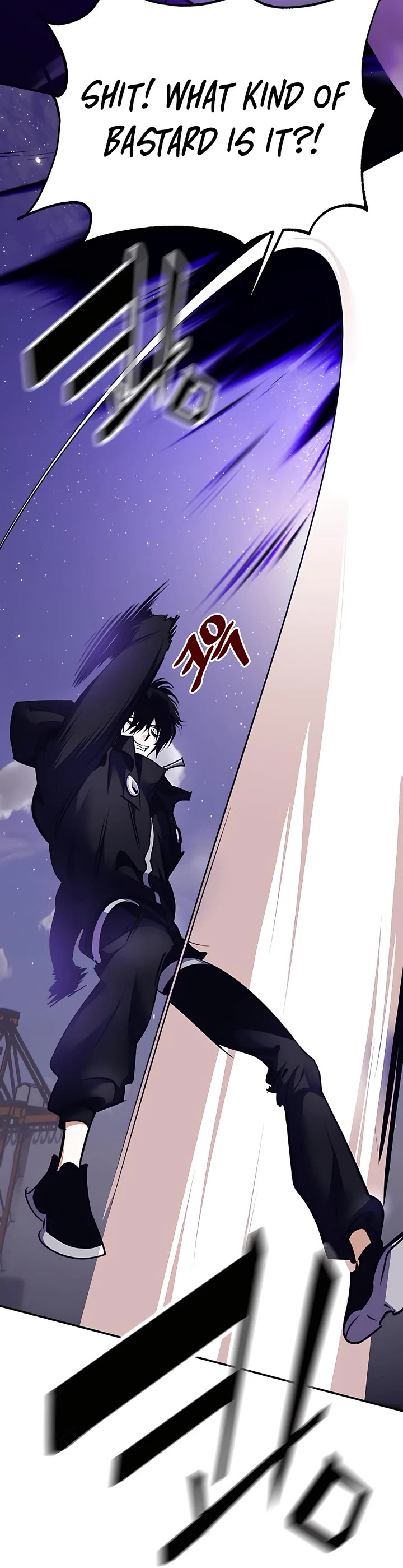 Return to Player Chapter 150 page 13 - Chapter 150