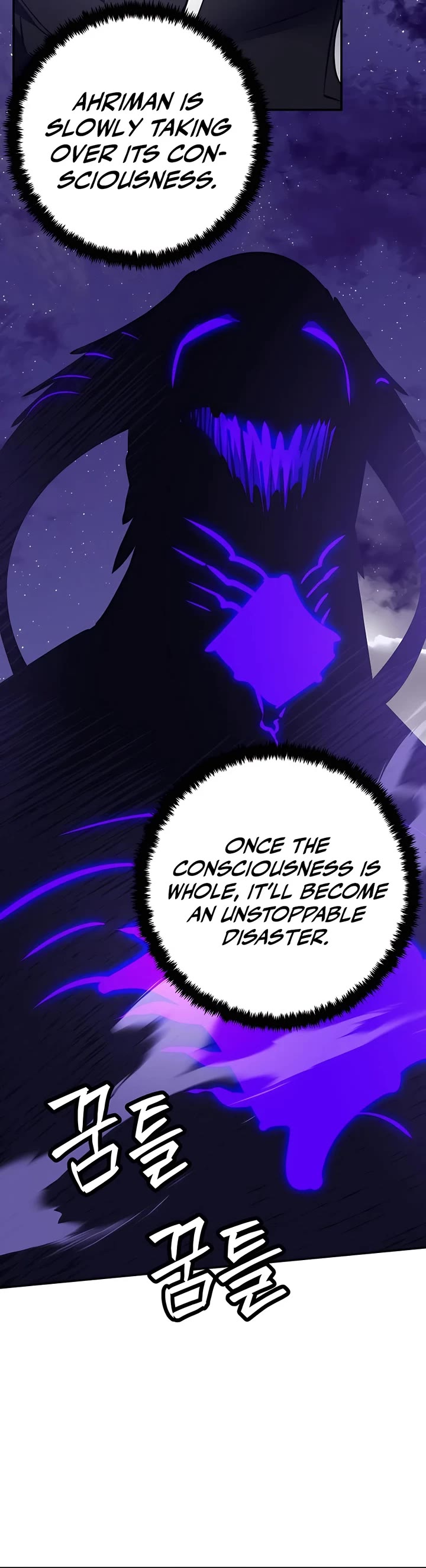 Return to Player Chapter 150 page 18 - Chapter 150