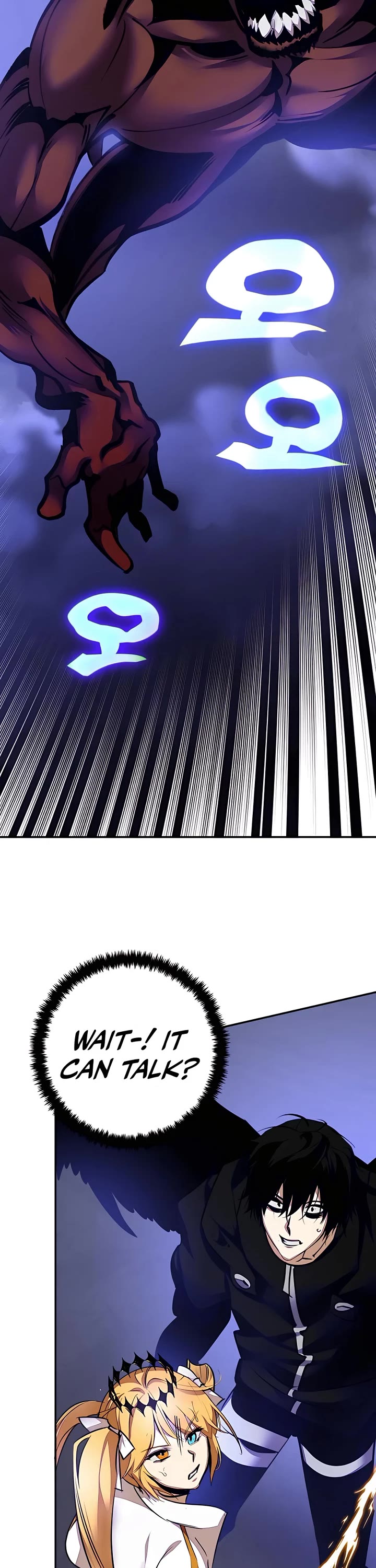 Return to Player Chapter 150 page 2 - Chapter 150