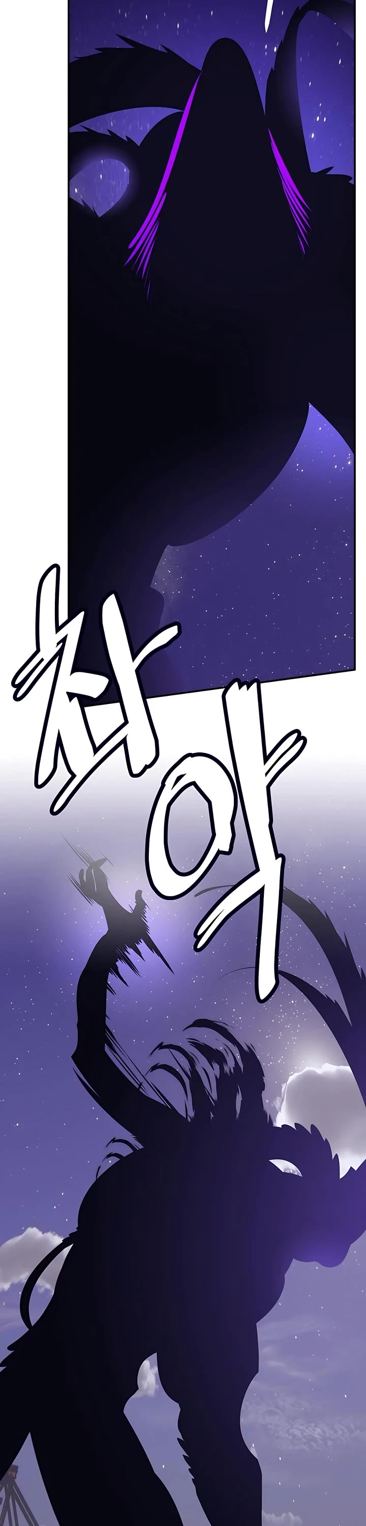 Return to Player Chapter 150 page 30 - Chapter 150