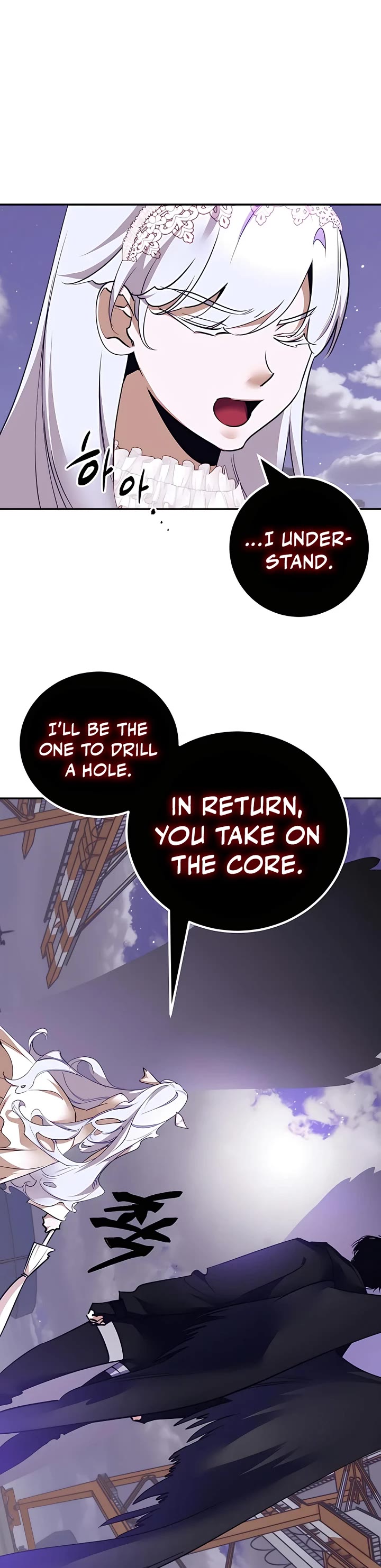 Return to Player Chapter 150 page 32 - Chapter 150