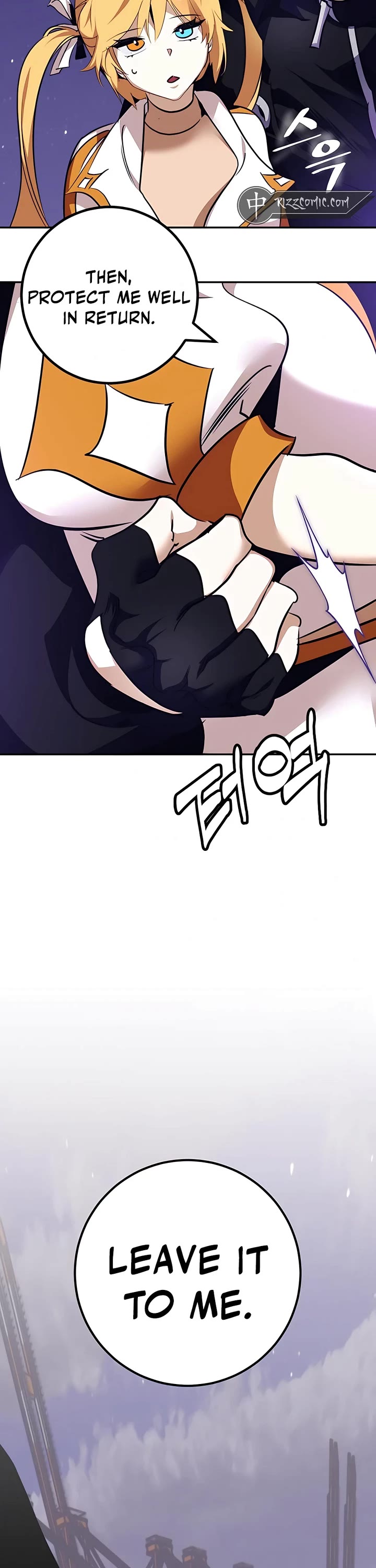 Return to Player Chapter 150 page 35 - Chapter 150