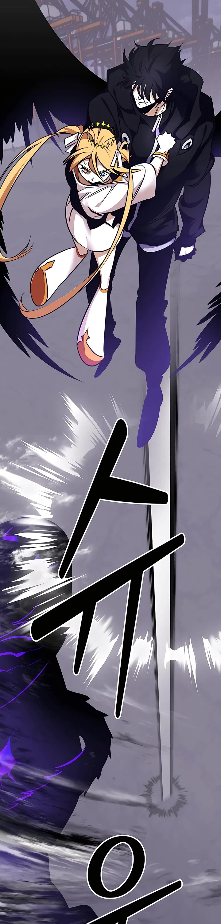 Return to Player Chapter 150 page 36 - Chapter 150