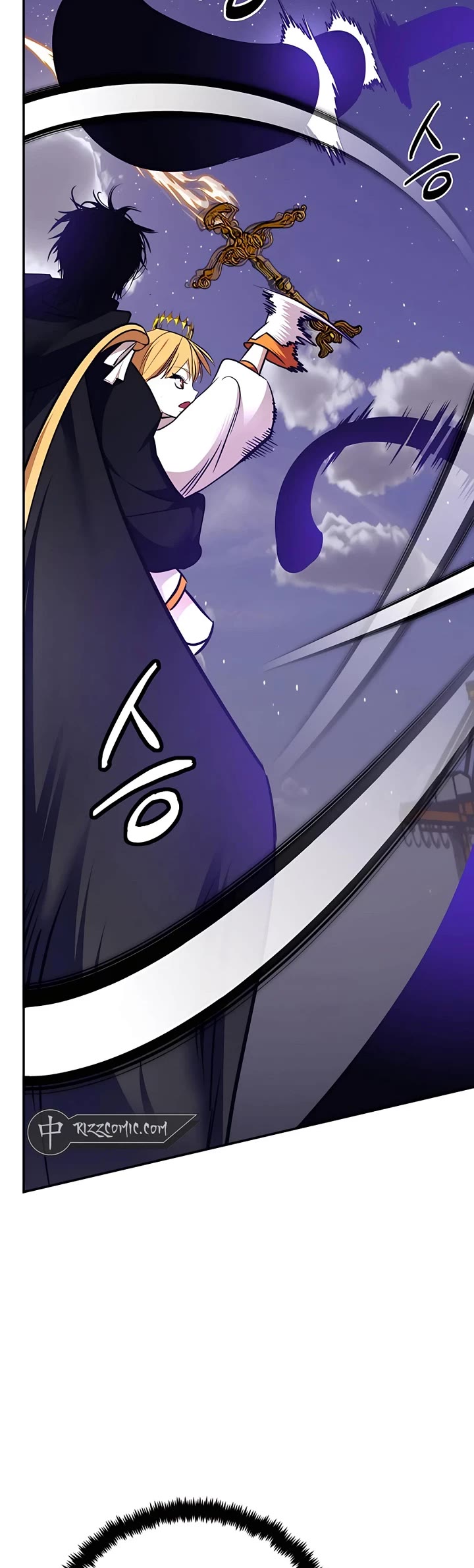 Return to Player Chapter 150 page 42 - Chapter 150