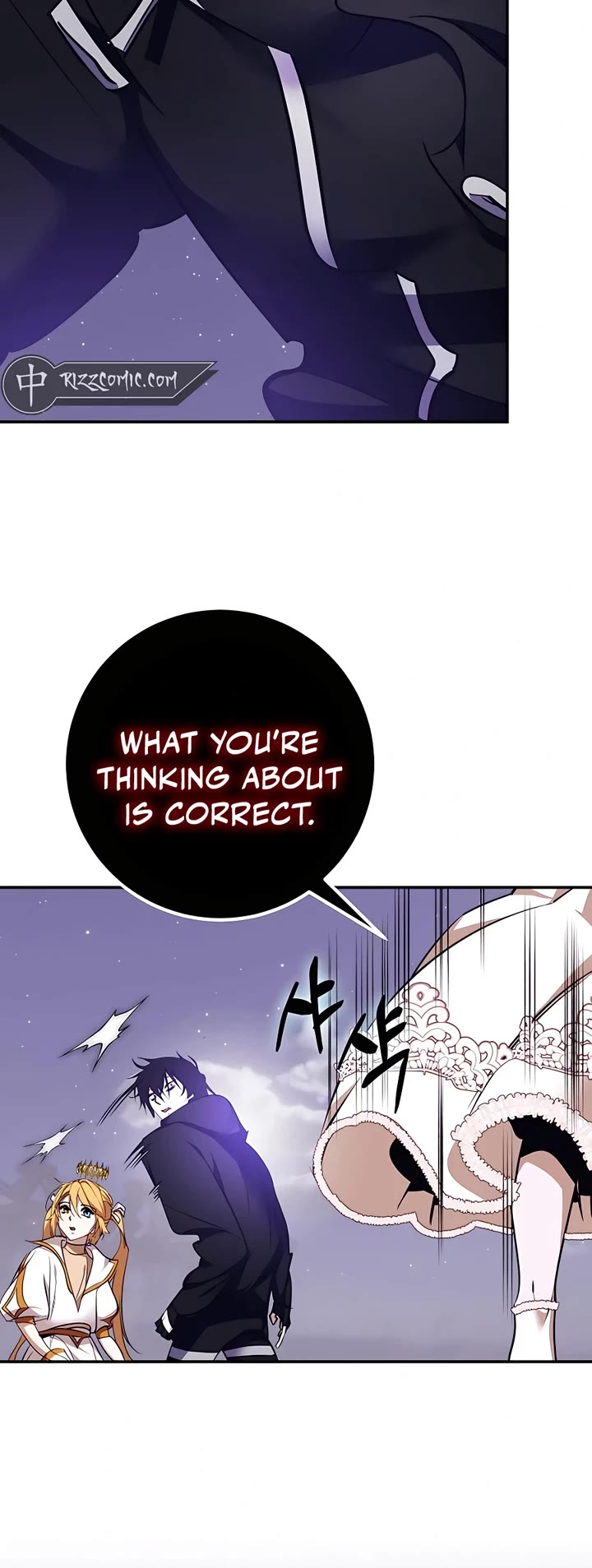 Return to Player Chapter 150 page 5 - Chapter 150
