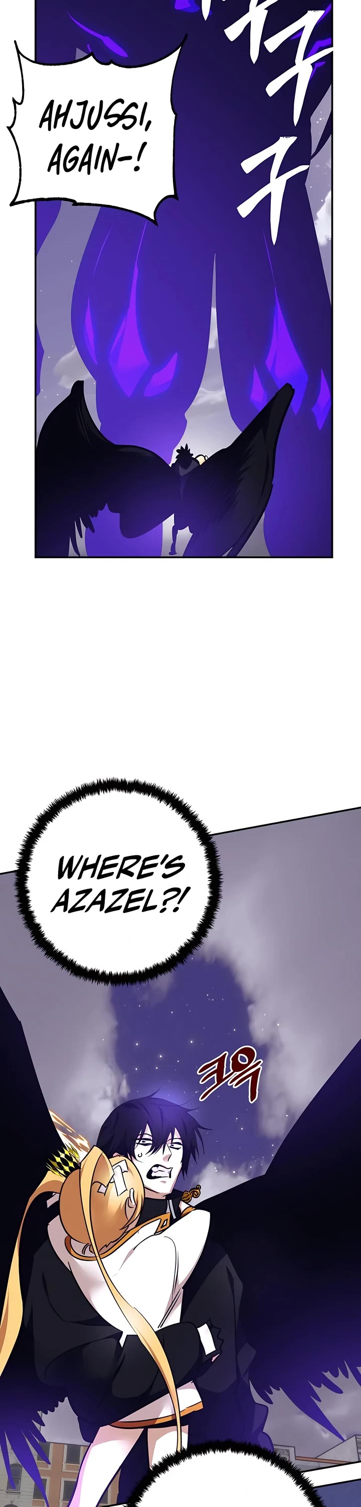 Return to Player Chapter 150 page 50 - Chapter 150