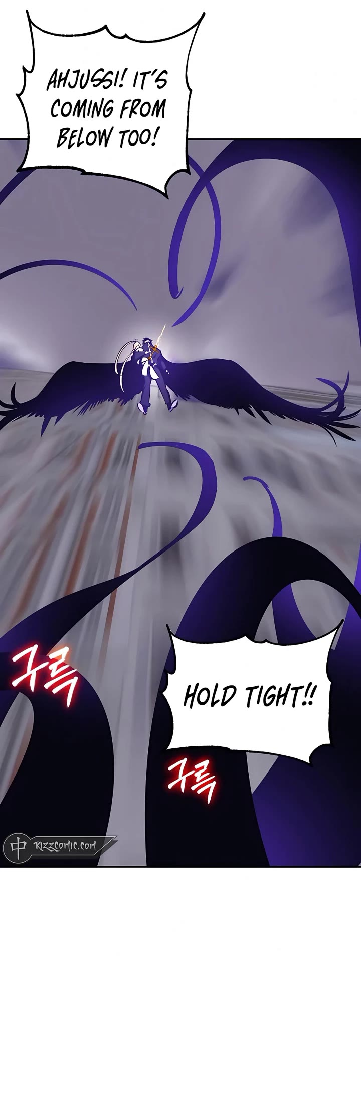 Return to Player Chapter 150 page 52 - Chapter 150