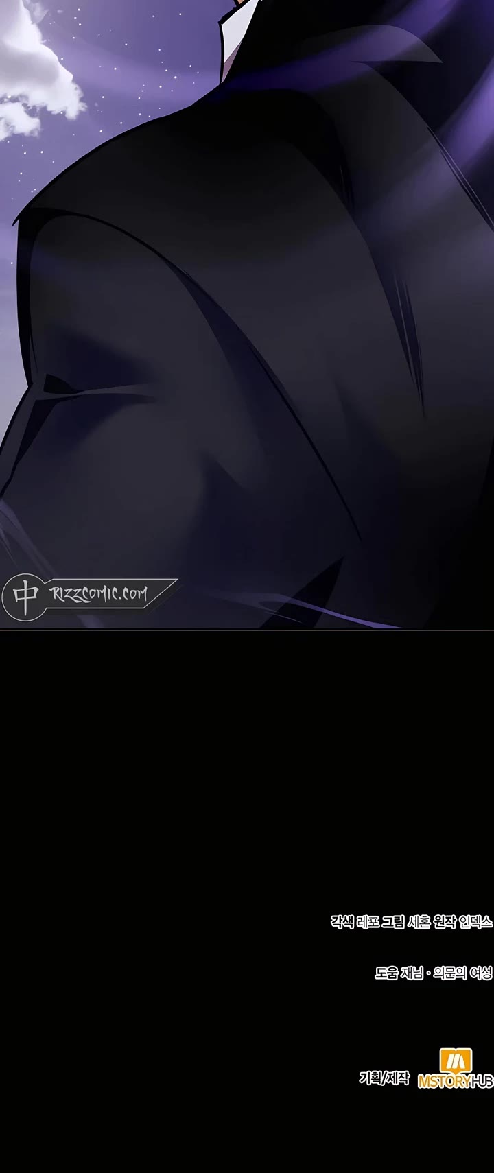 Return to Player Chapter 150 page 56 - Chapter 150