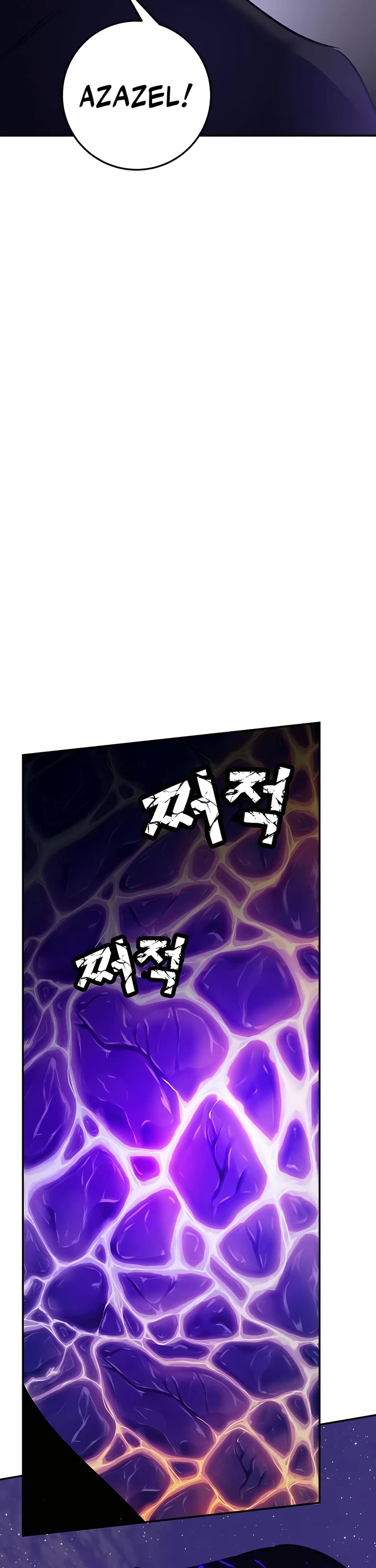 Return to Player Chapter 150 page 7 - Chapter 150