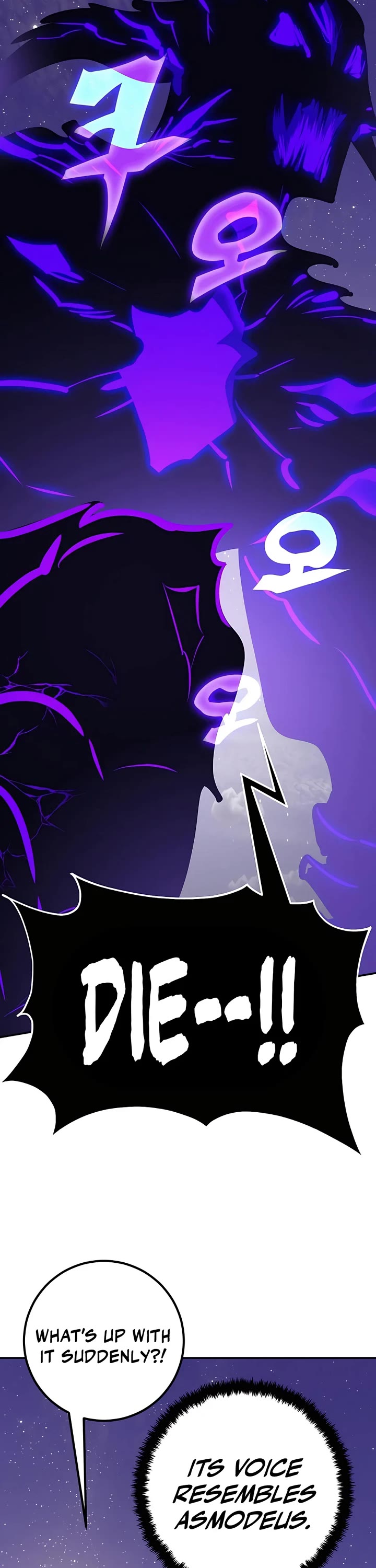 Return to Player Chapter 150 page 8 - Chapter 150