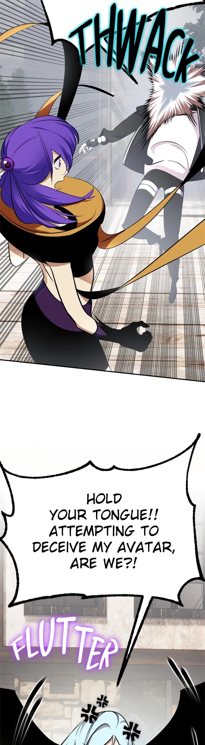 Return to Player Chapter 155 page 5 - Chapter 155: Ep. 155 - An Alien City (1)