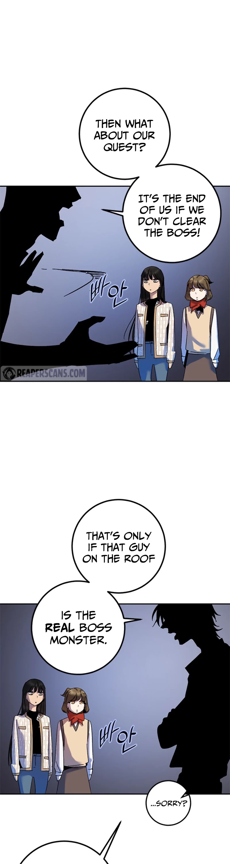 Return to Player Chapter 16 page 10 - Chapter 16: The virtue of yielding (1)