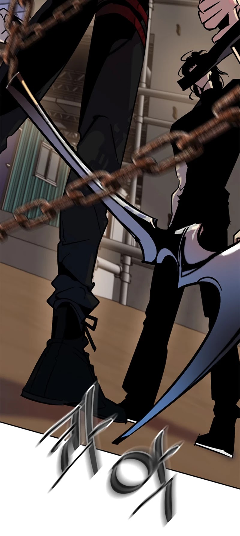 Return to Player Chapter 16 page 46 - Chapter 16: The virtue of yielding (1)