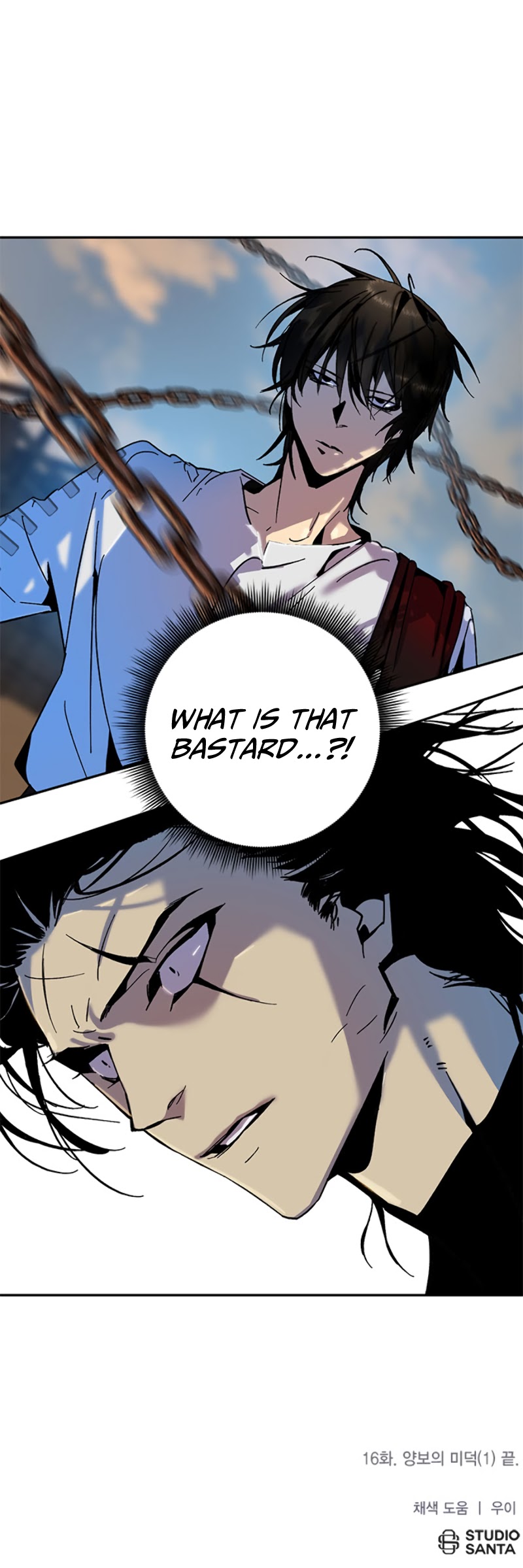 Return to Player Chapter 16 page 47 - Chapter 16: The virtue of yielding (1)