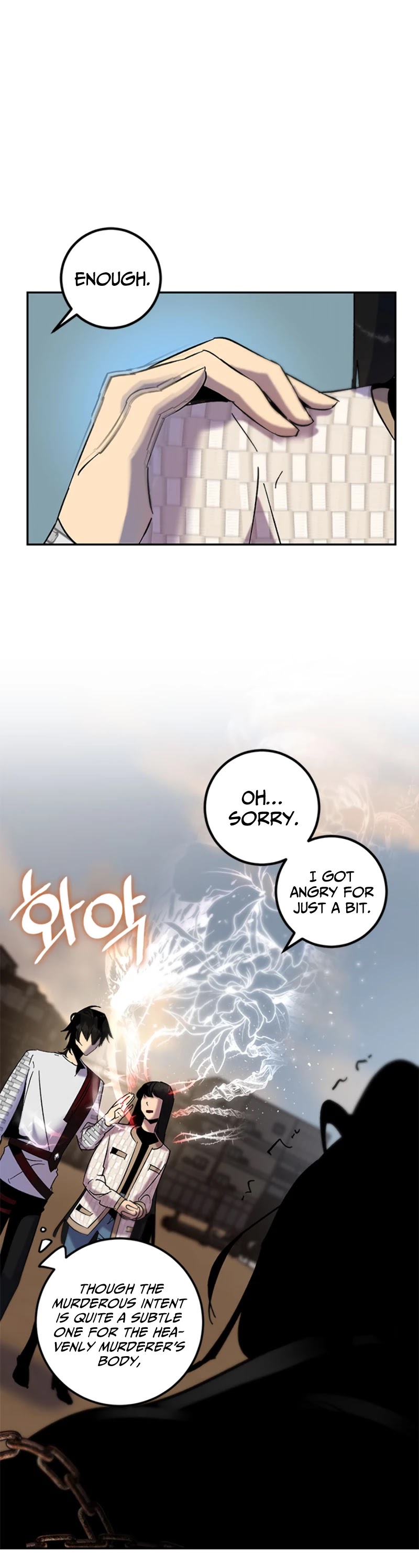 Return to Player Chapter 17 page 10 - Chapter 17: The Virtue of Yielding (2)