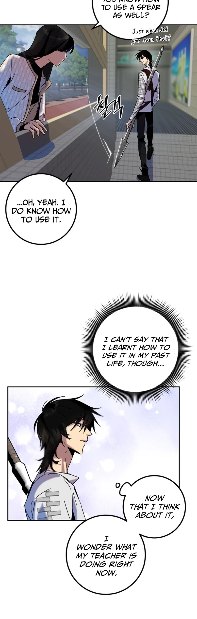 Return to Player Chapter 17 page 27 - Chapter 17: The Virtue of Yielding (2)