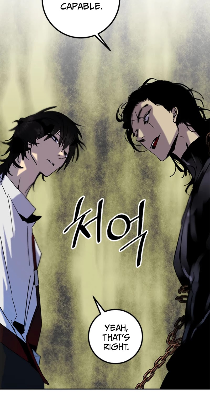 Return to Player Chapter 17 page 4 - Chapter 17: The Virtue of Yielding (2)