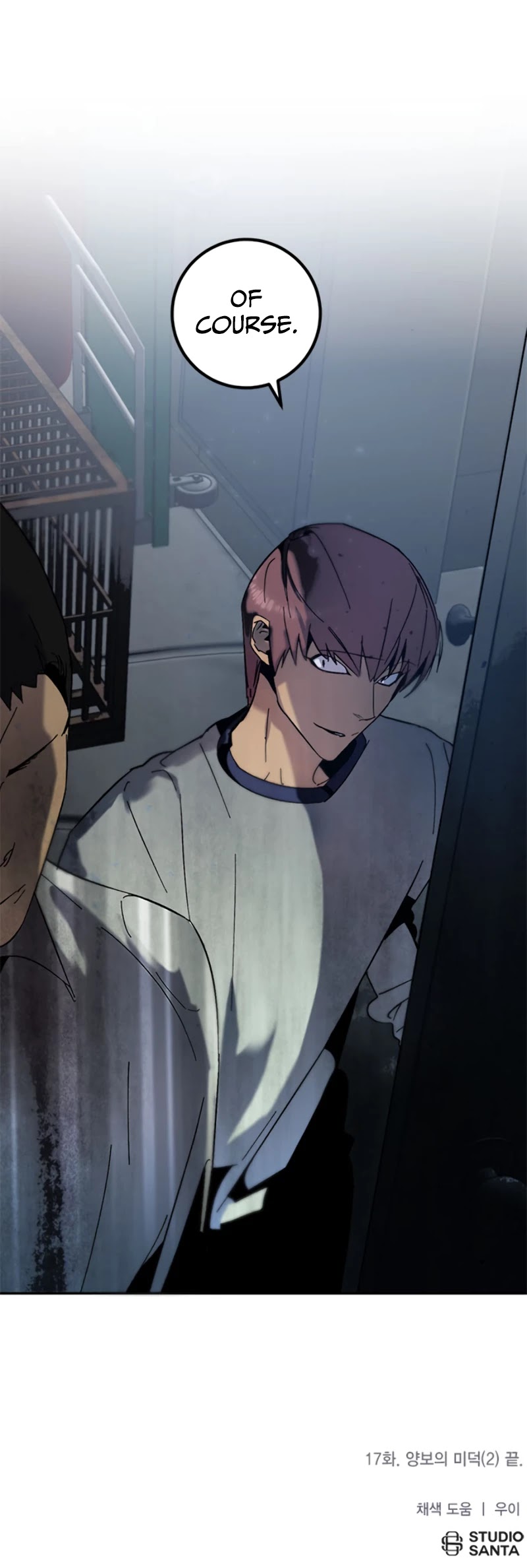 Return to Player Chapter 17 page 46 - Chapter 17: The Virtue of Yielding (2)