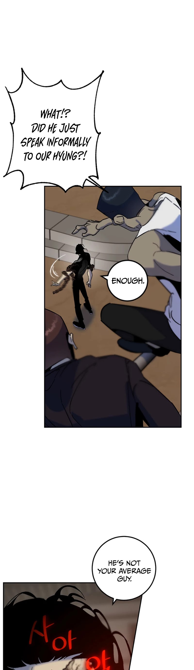 Return to Player Chapter 17 page 5 - Chapter 17: The Virtue of Yielding (2)