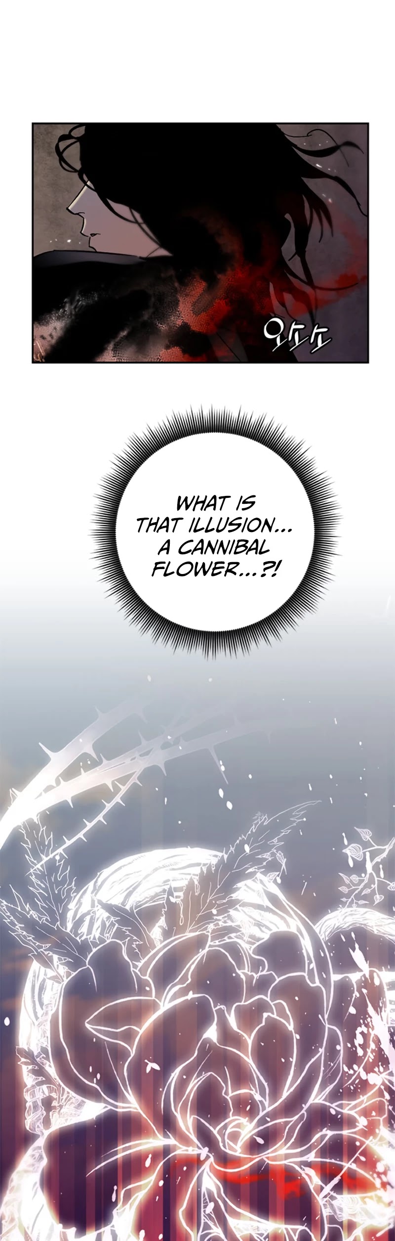 Return to Player Chapter 17 page 7 - Chapter 17: The Virtue of Yielding (2)