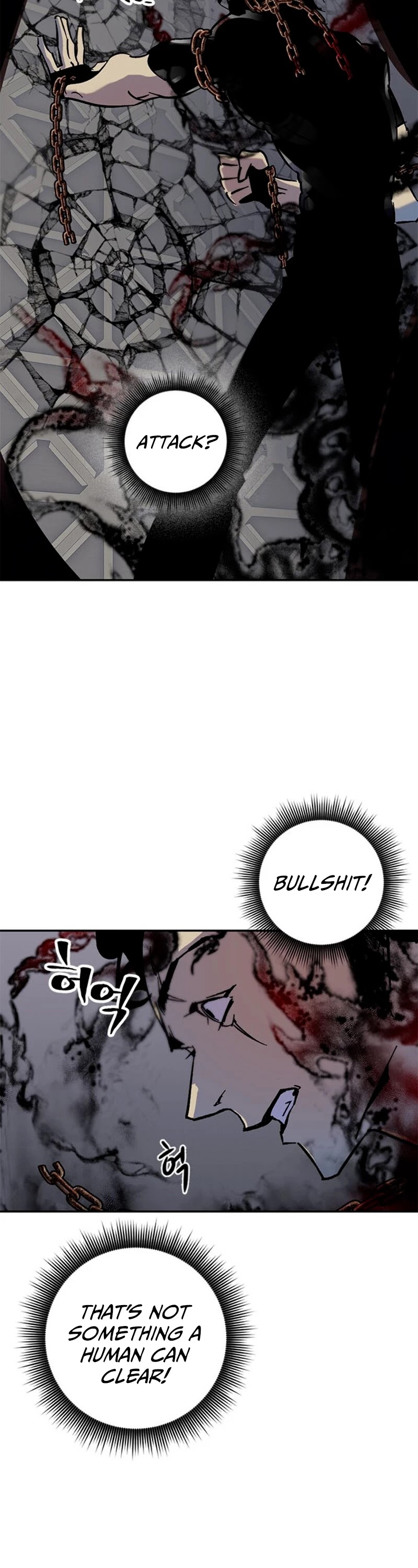Return to Player Chapter 18 page 17 - Chapter 18: The Virtue of Yielding (3)
